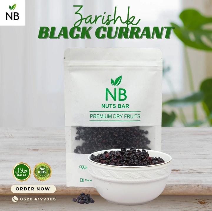 Premium Zarishk (Black Currant)
